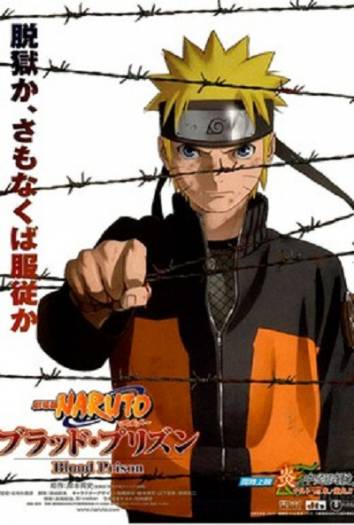 Наруто 8: Кровавая тюрьма / Gekijouban Naruto: Buraddo purizun (2012) Cмотреть онлайн