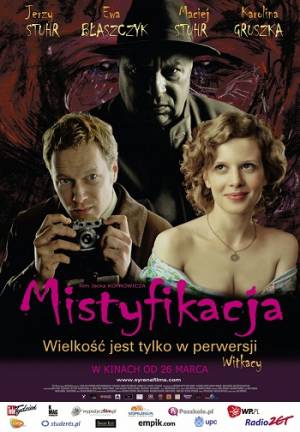 Мистификация / Mistyfikacja (2010) Смотреть онлайн